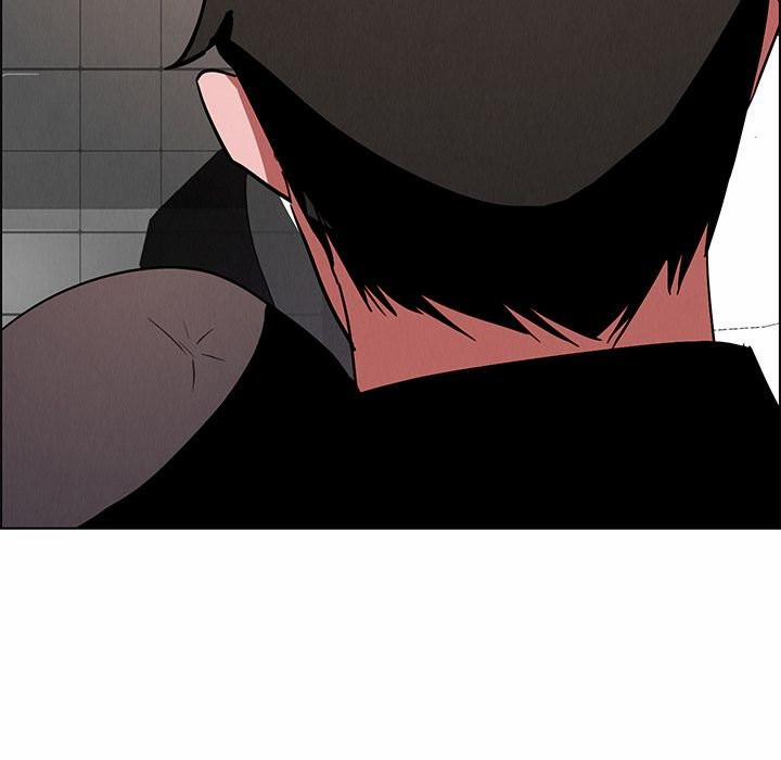 Rain Curtain 11 trang 21