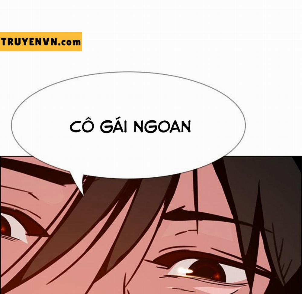 Rain Curtain 11 trang 9