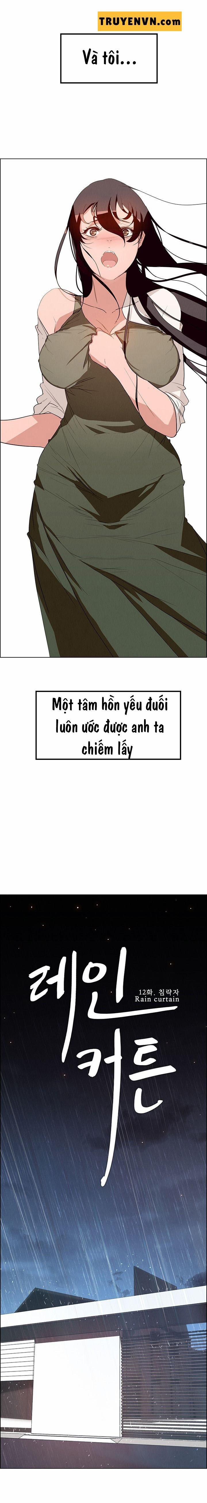 Rain Curtain 12 trang 10