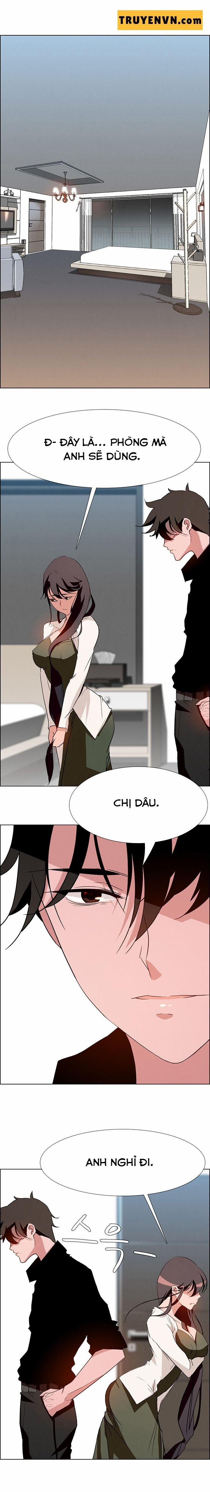 Rain Curtain 12 trang 17