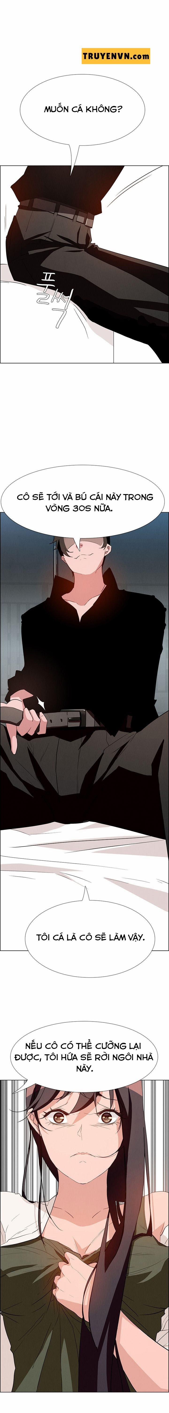 Rain Curtain 12 trang 20