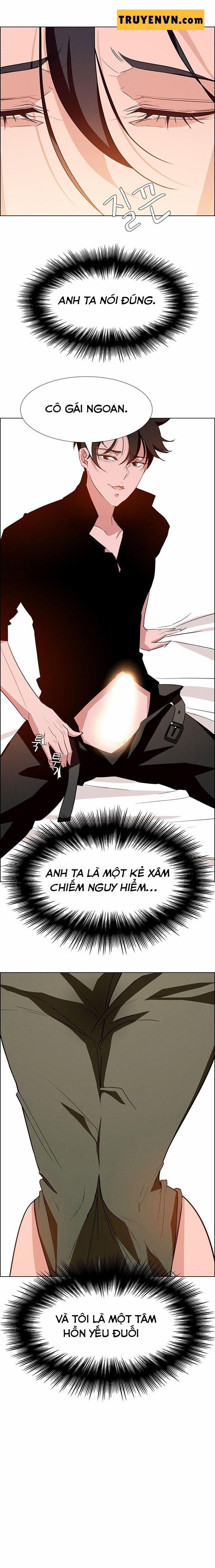 Rain Curtain 12 trang 21