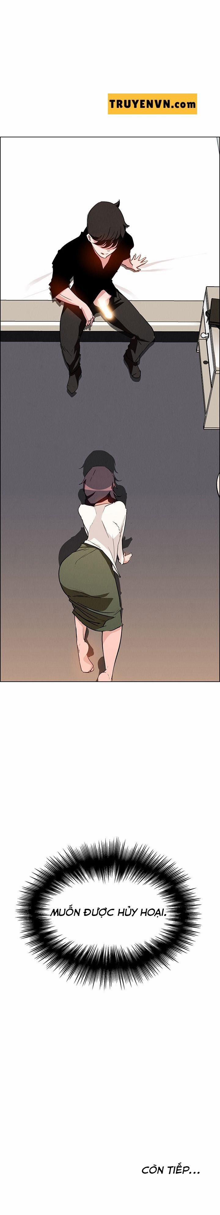 Rain Curtain 12 trang 22