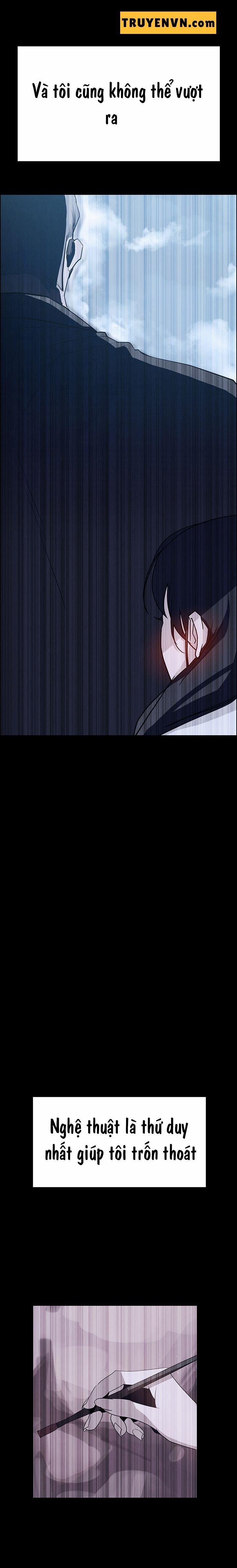 Rain Curtain 12 trang 3