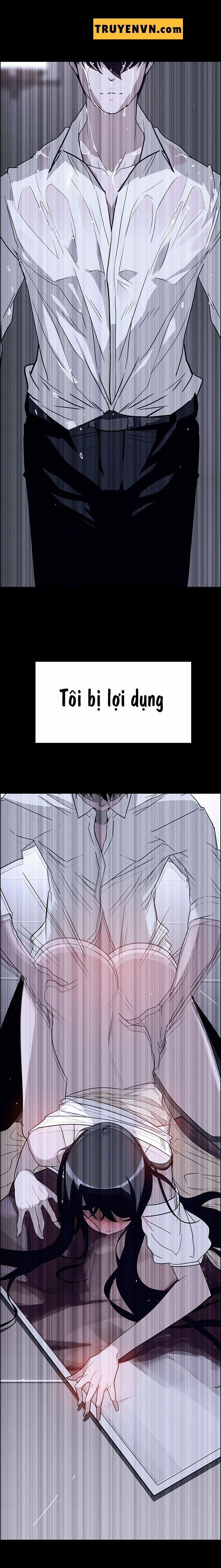 Rain Curtain 12 trang 5