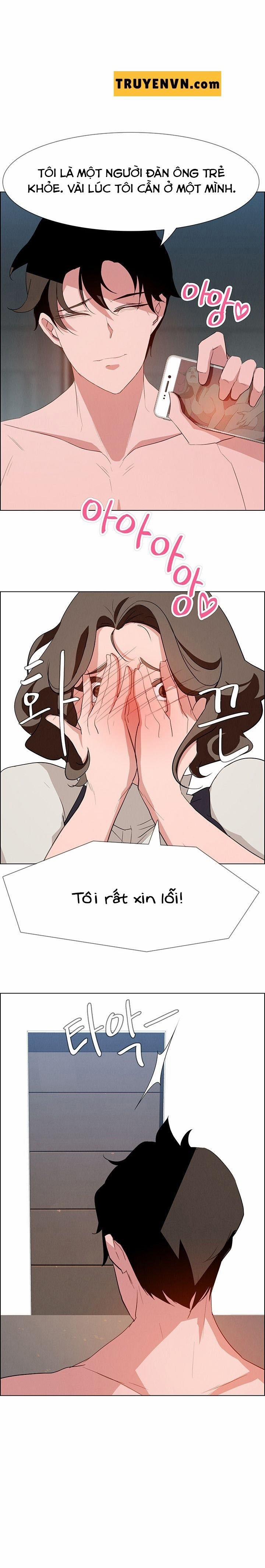 Rain Curtain 13 trang 14