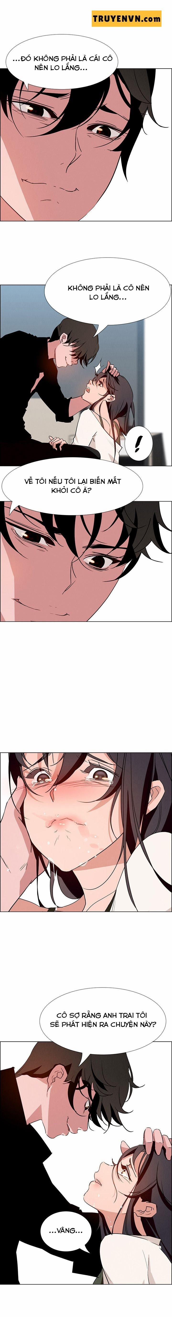 Rain Curtain 13 trang 3