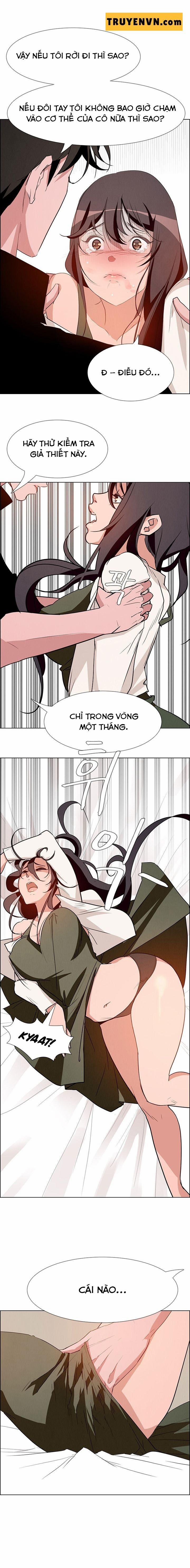 Rain Curtain 13 trang 4