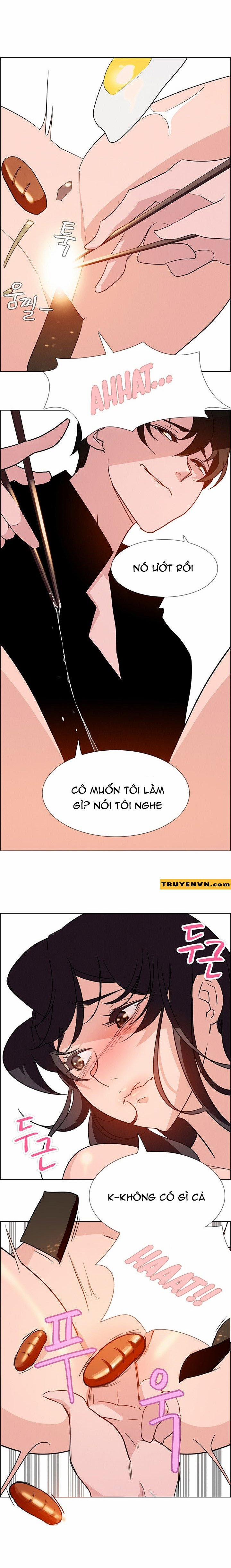 Rain Curtain 14 trang 18