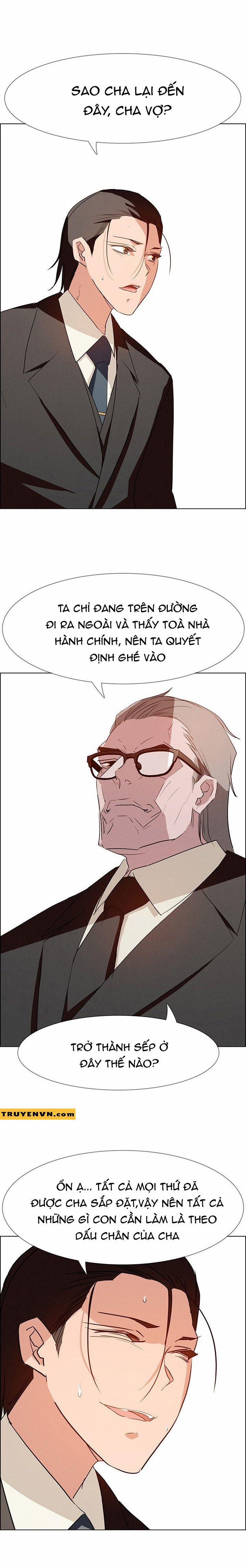 Rain Curtain 14 trang 3