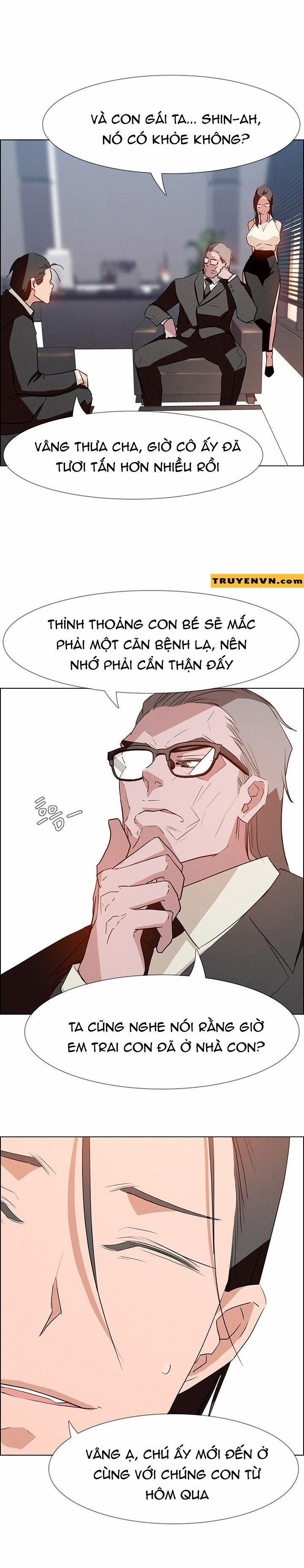 Rain Curtain 14 trang 4