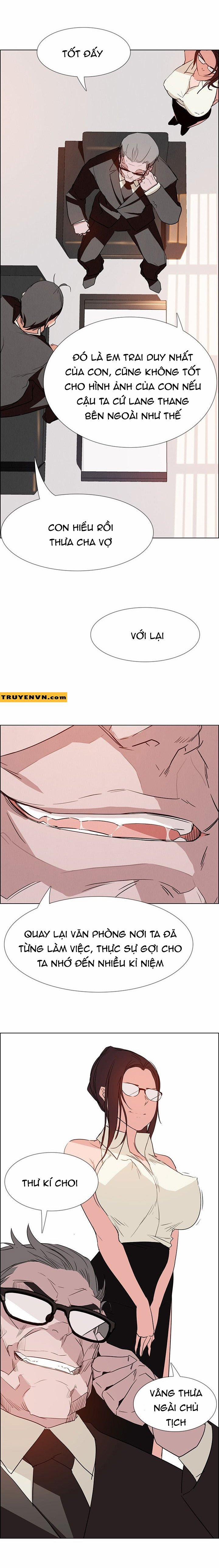 Rain Curtain 14 trang 5