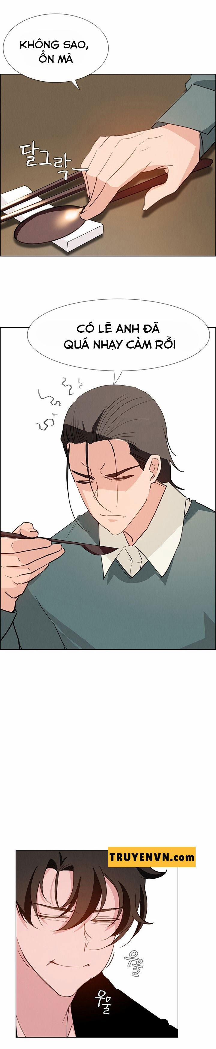 Rain Curtain 15 trang 10