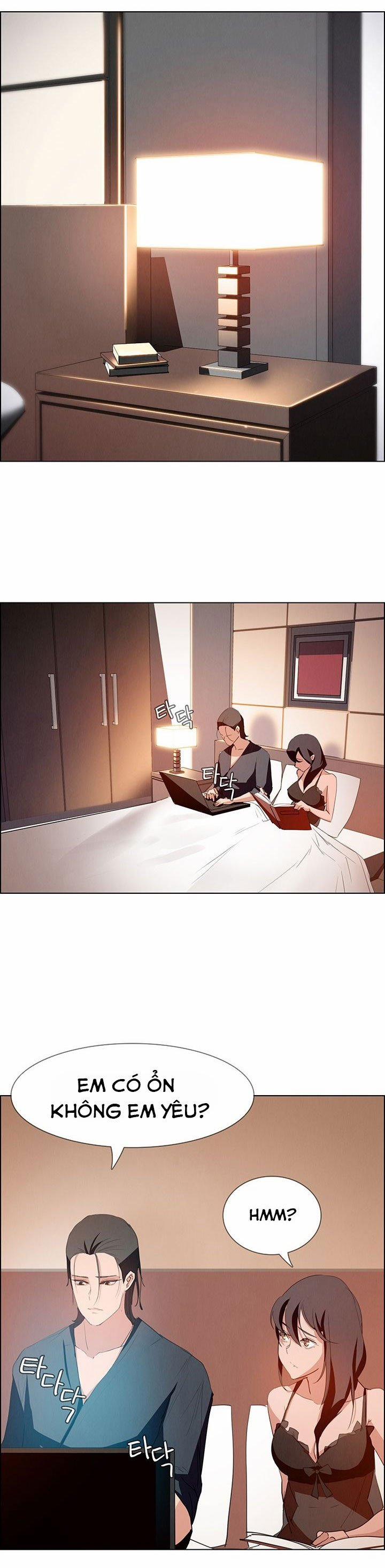 Rain Curtain 15 trang 11