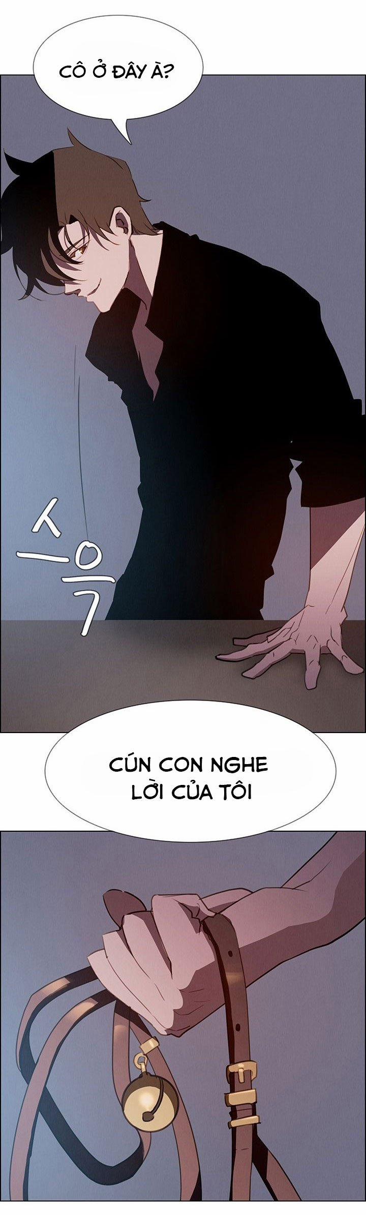 Rain Curtain 15 trang 20