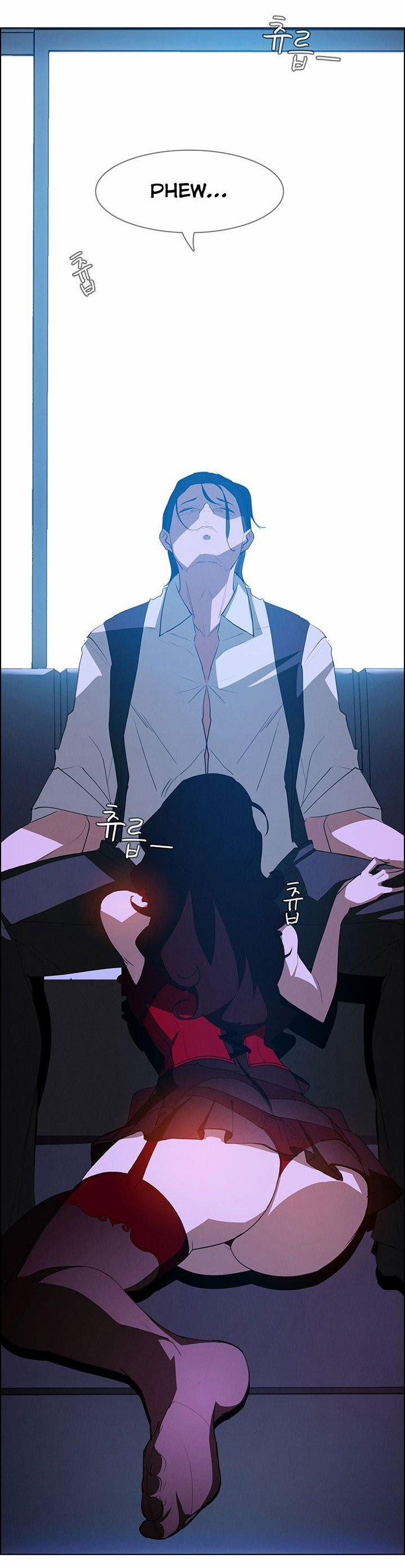 Rain Curtain 16 trang 11