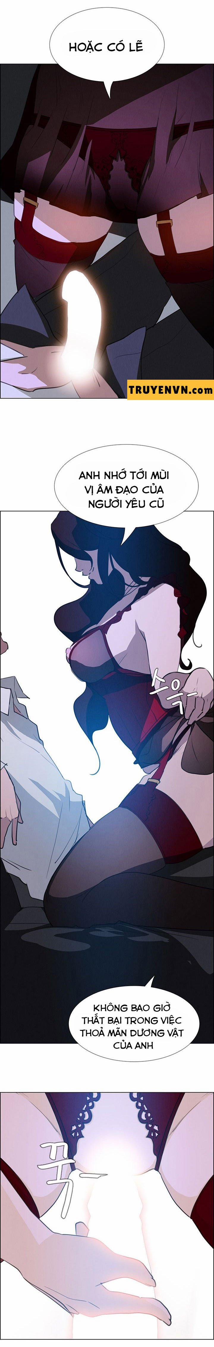 Rain Curtain 16 trang 14