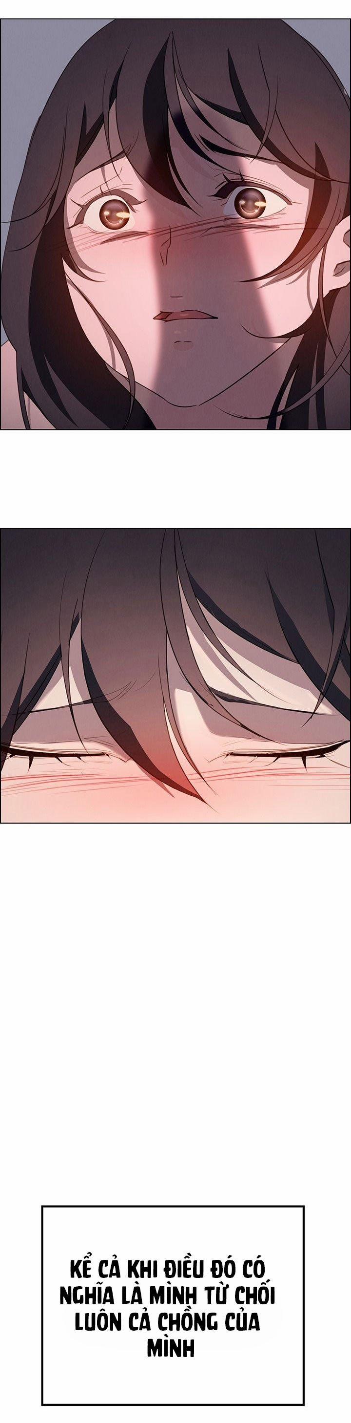 Rain Curtain 16 trang 2