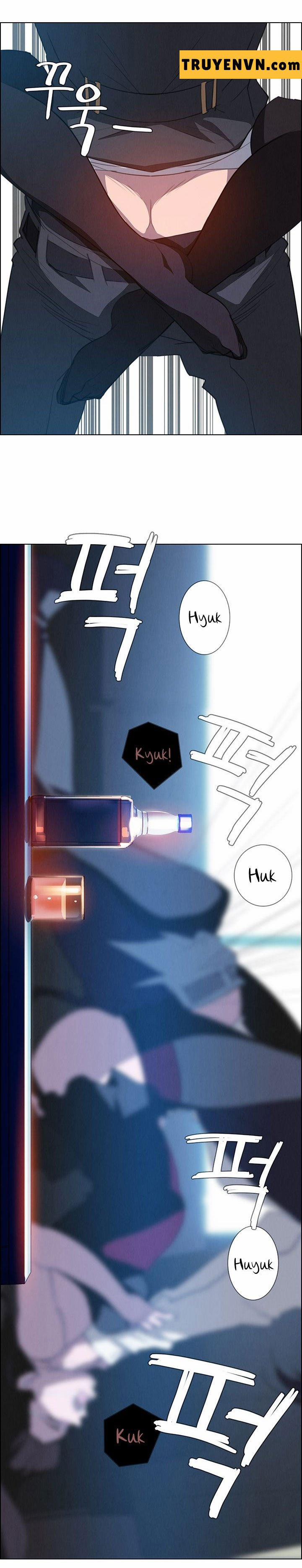 Rain Curtain 16 trang 23