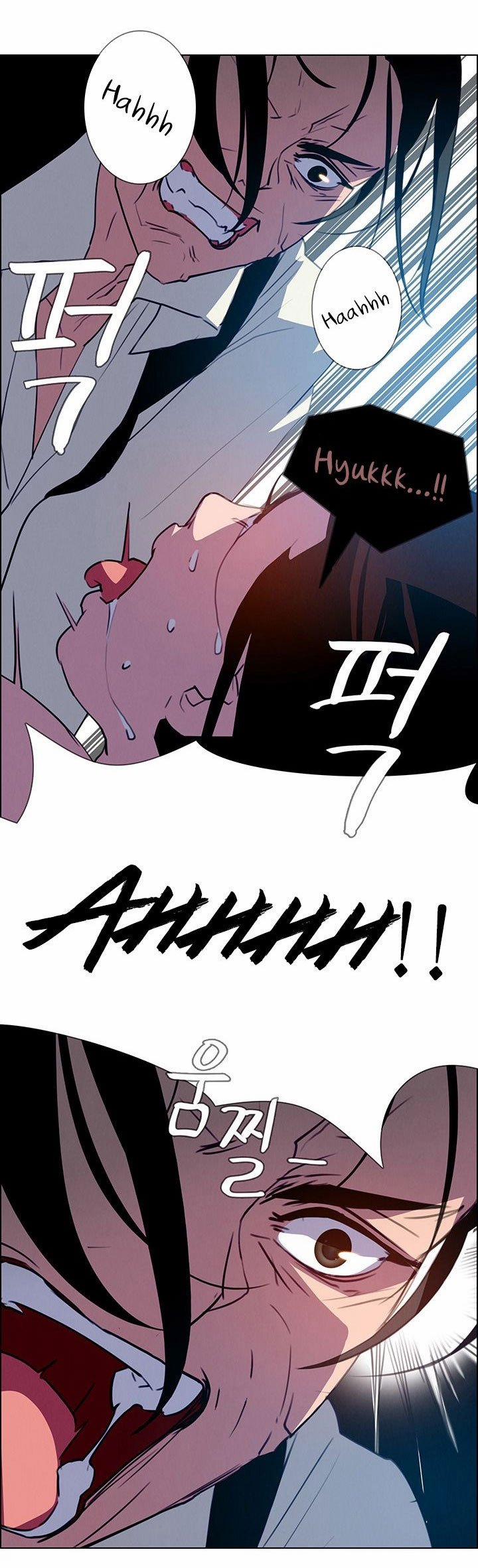 Rain Curtain 16 trang 24