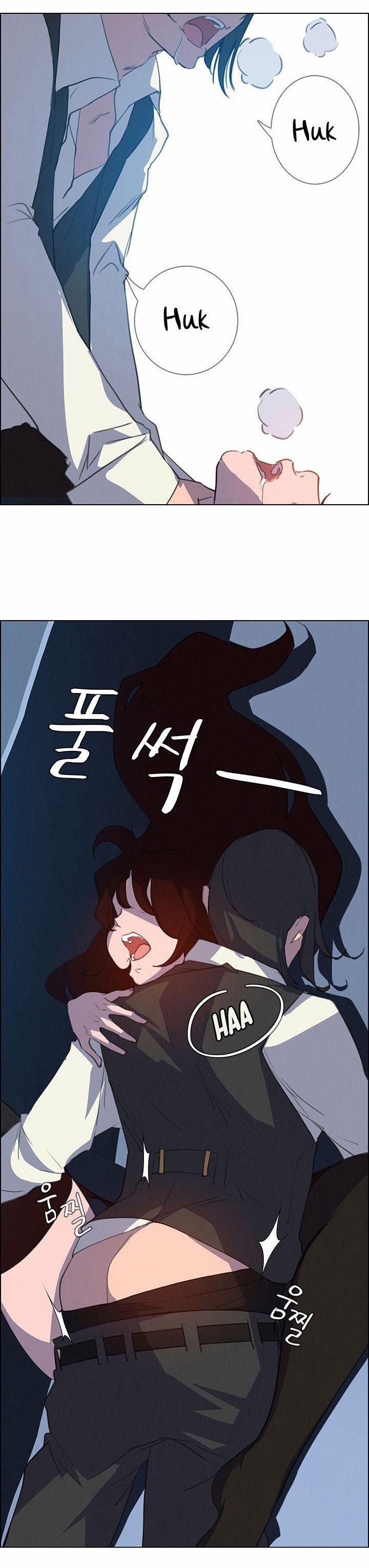 Rain Curtain 16 trang 26