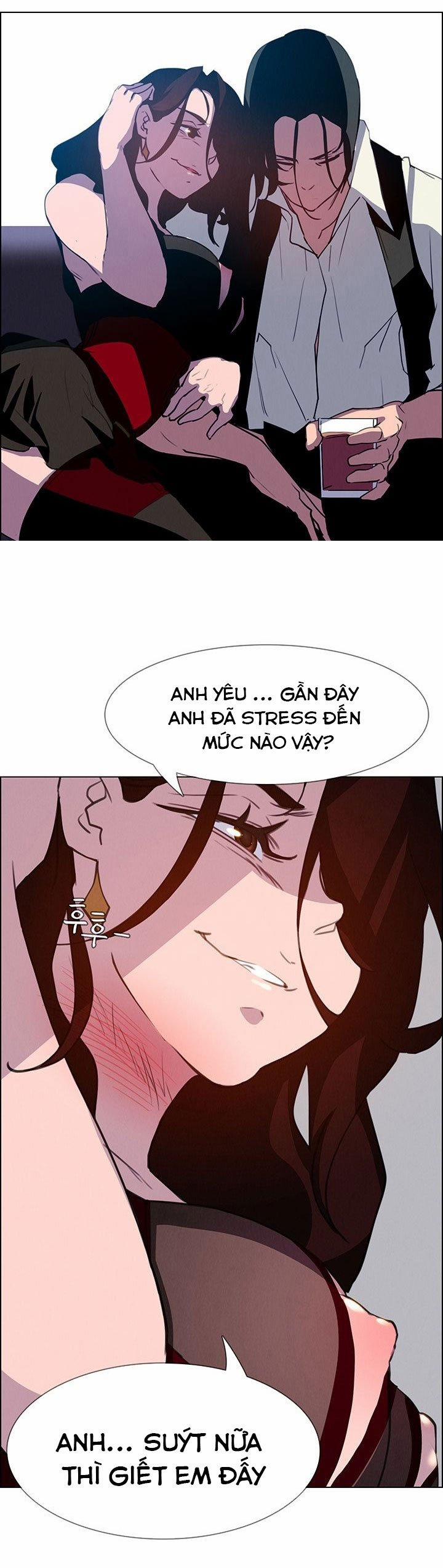 Rain Curtain 16 trang 28