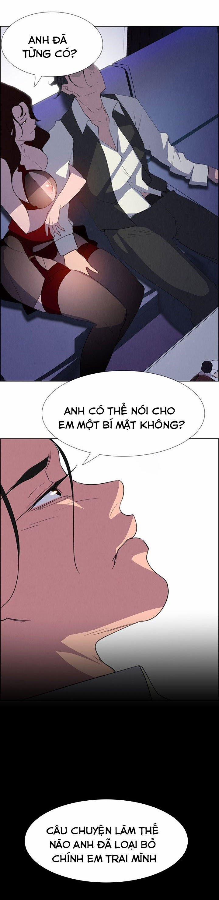 Rain Curtain 16 trang 30