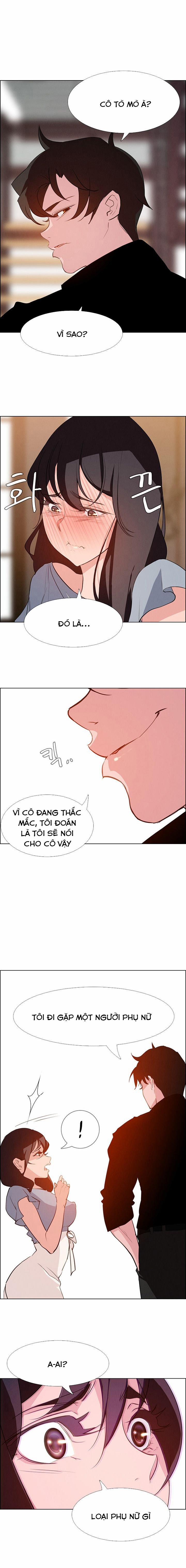 Rain Curtain 17 trang 12