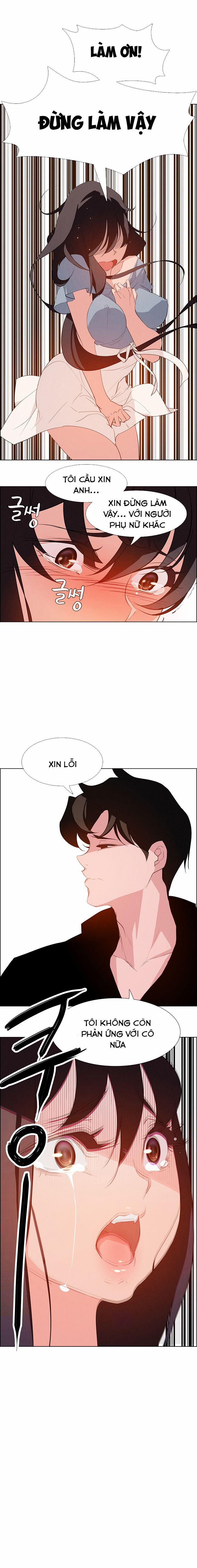 Rain Curtain 17 trang 14