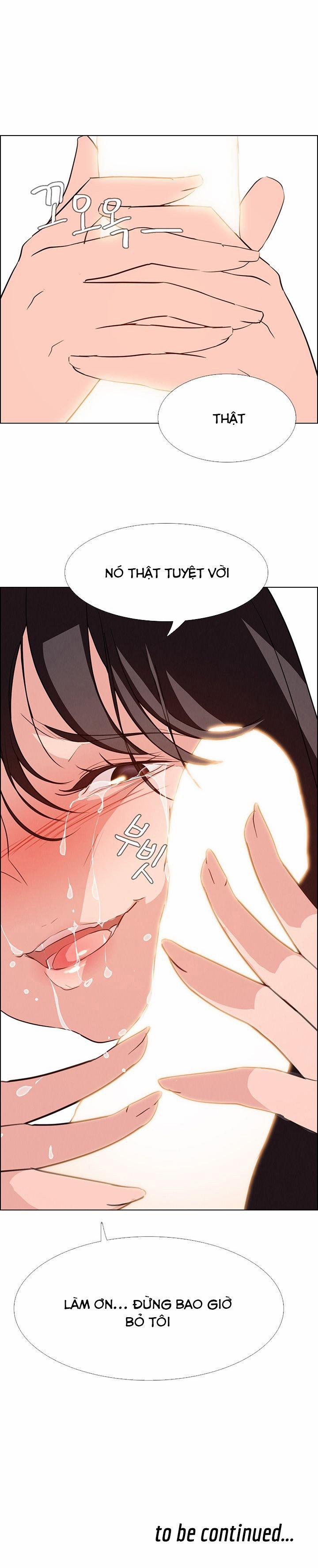 Rain Curtain 17 trang 18