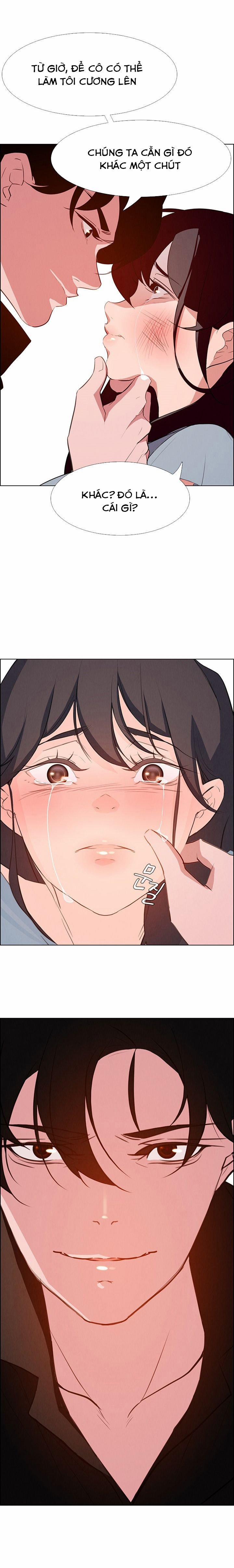 Rain Curtain 18 trang 6