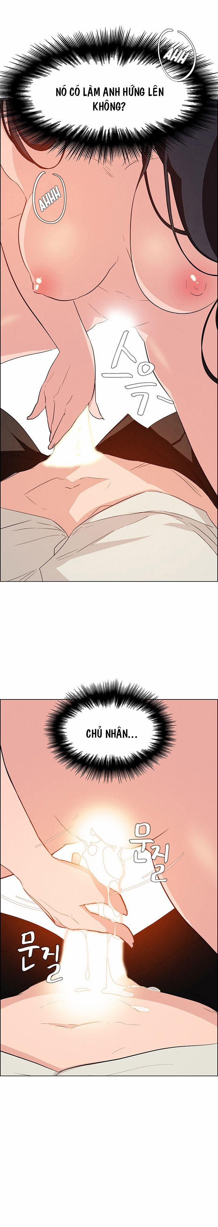 Rain Curtain 19 trang 10