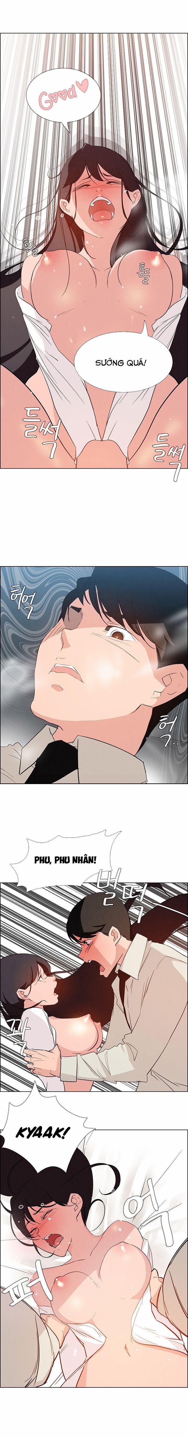 Rain Curtain 19 trang 14