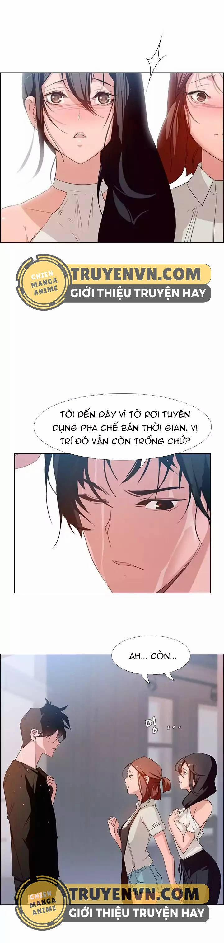 Rain Curtain 2 trang 9