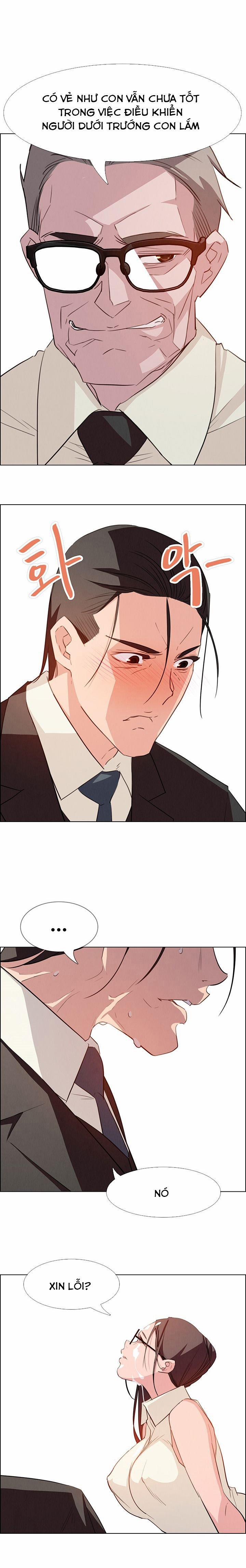 Rain Curtain 21 trang 12