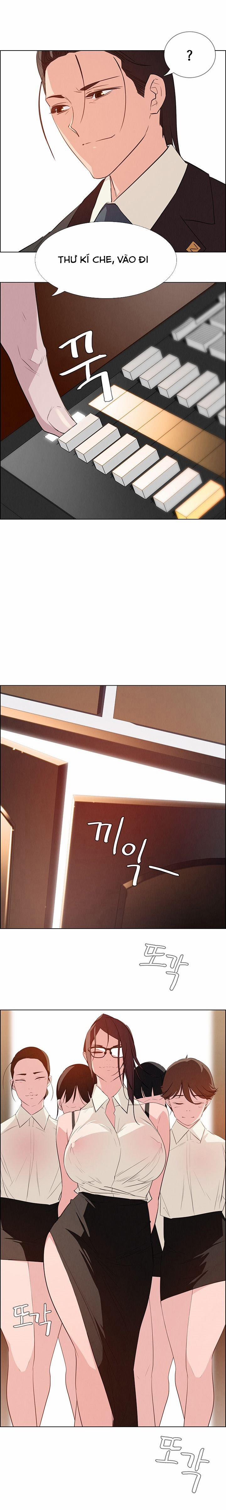 Rain Curtain 21 trang 4