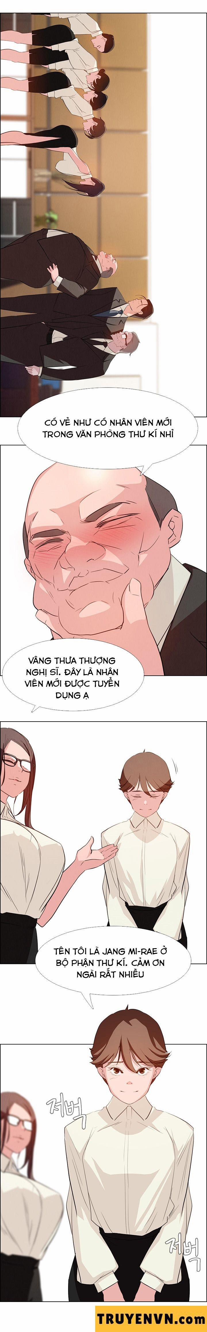 Rain Curtain 21 trang 5