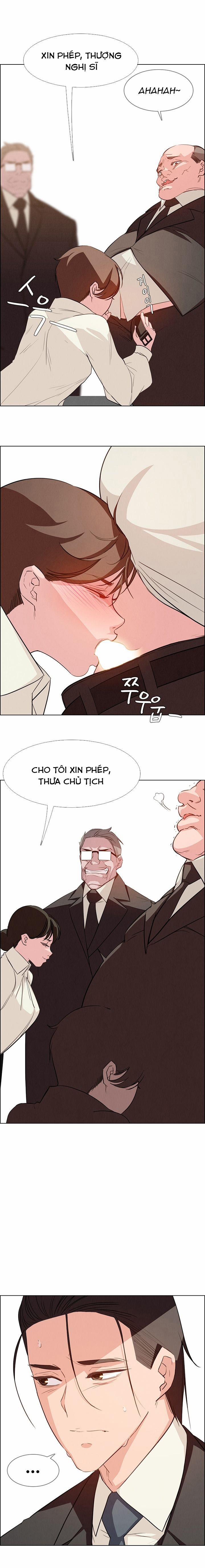 Rain Curtain 21 trang 6