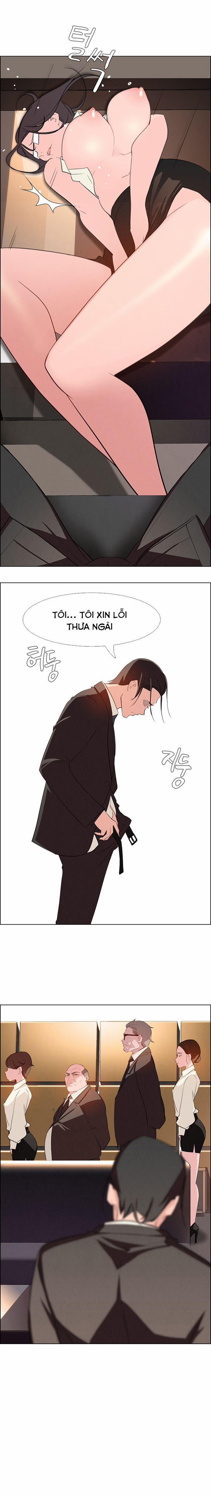 Rain Curtain 22 trang 10