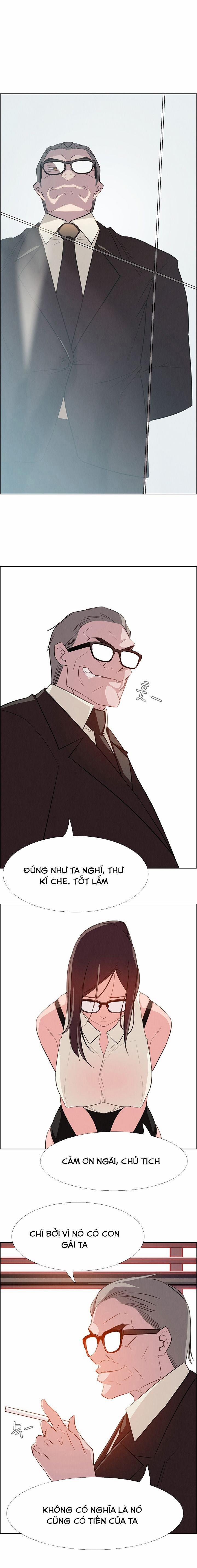 Rain Curtain 22 trang 12