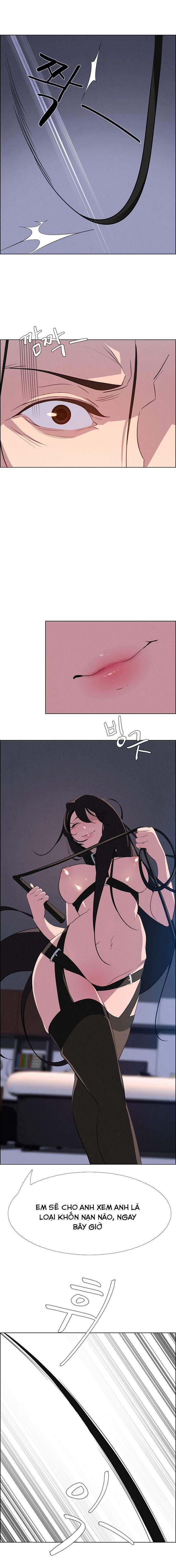 Rain Curtain 23 trang 8