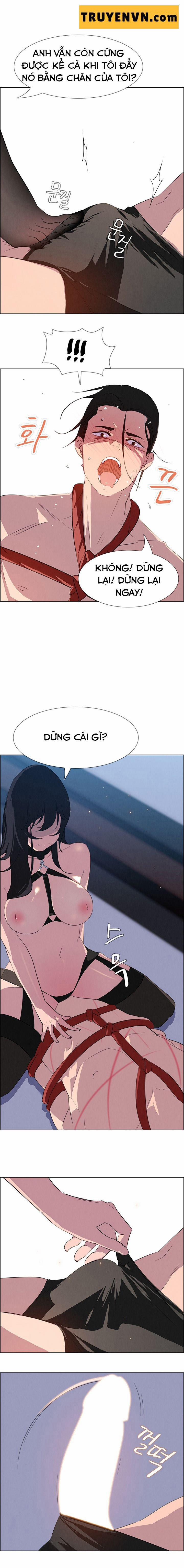 Rain Curtain 24 trang 5