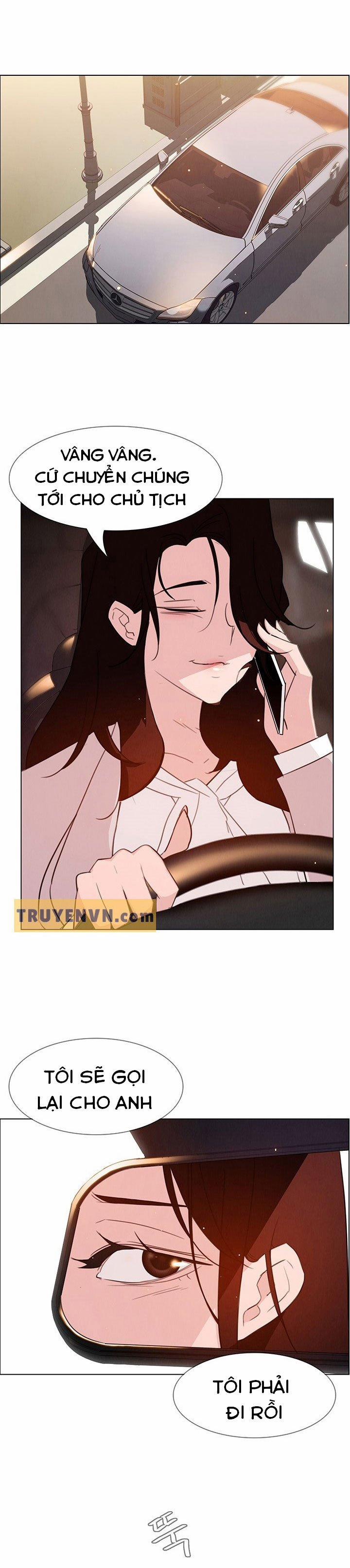 Rain Curtain 26 trang 2