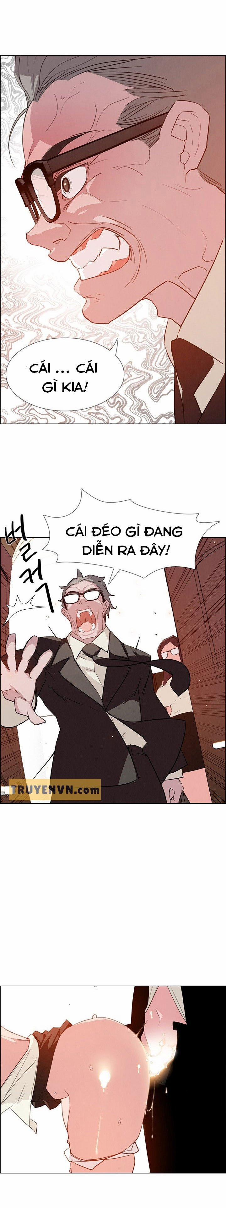 Rain Curtain 26 trang 21