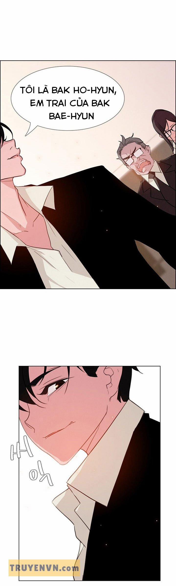 Rain Curtain 26 trang 23