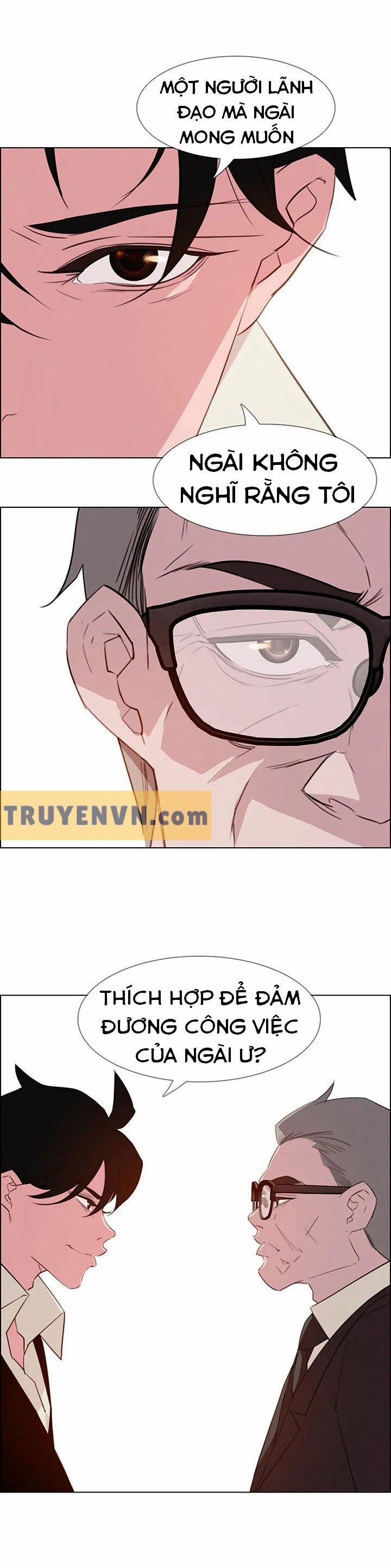 Rain Curtain 27 trang 13