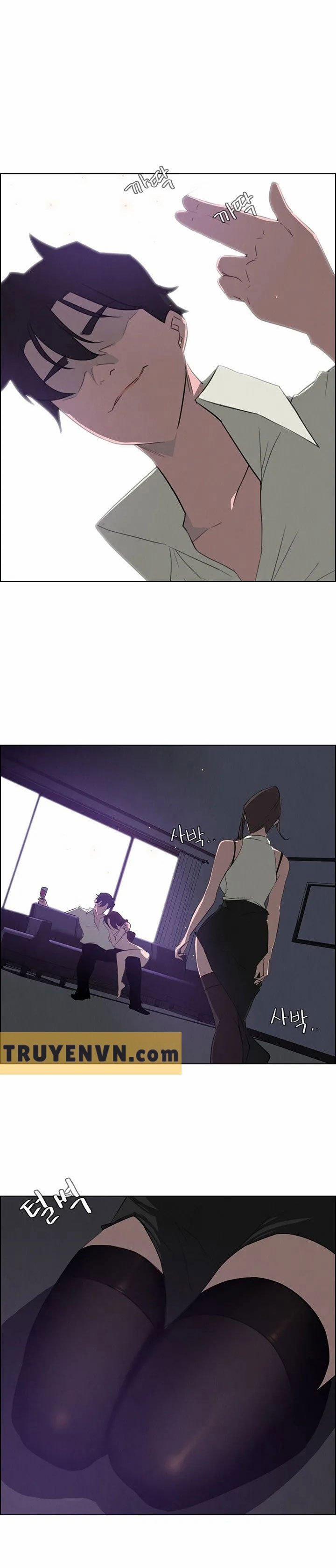 Rain Curtain 27 trang 21