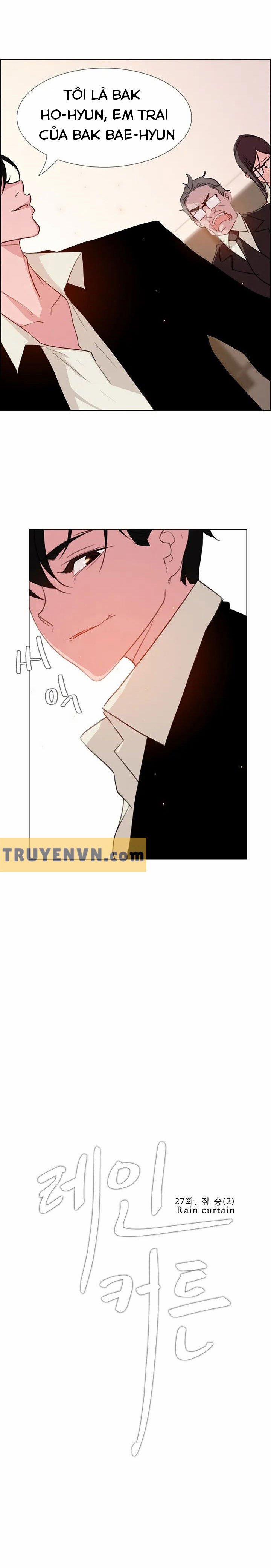 Rain Curtain 27 trang 3