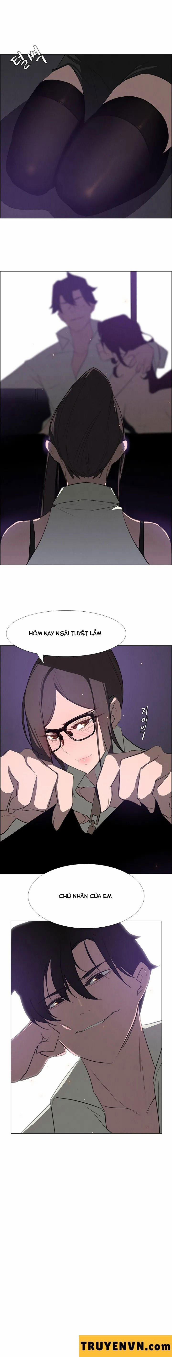 Rain Curtain 28 trang 1