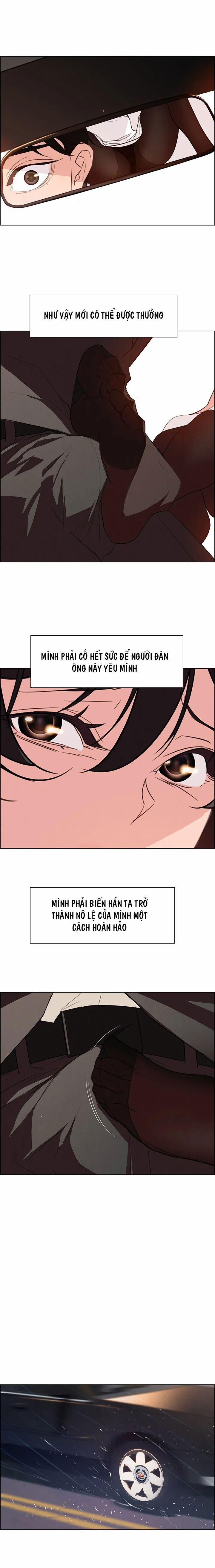 Rain Curtain 28 trang 6